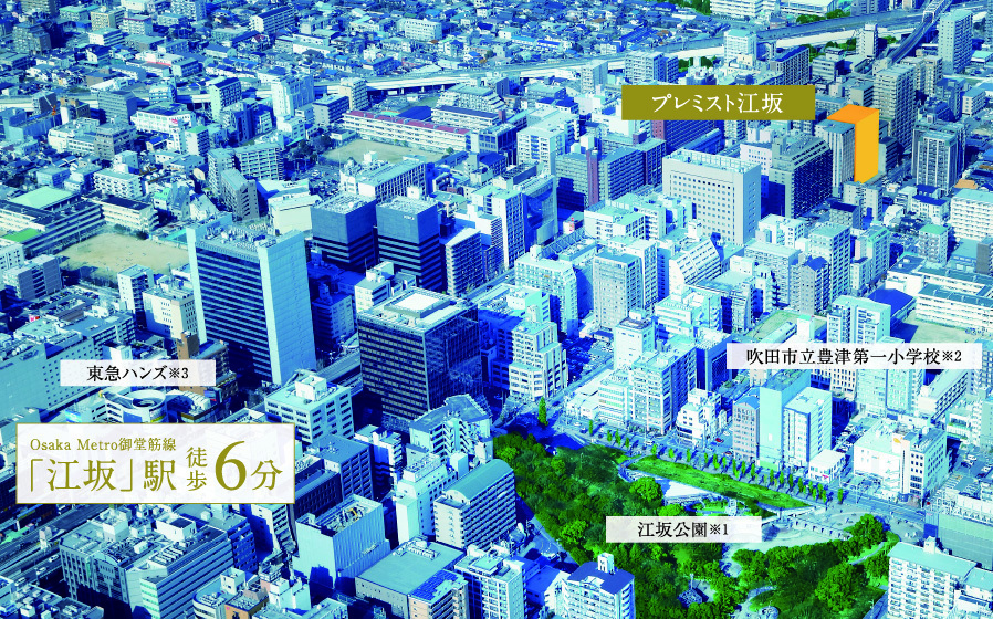 ホームズ スペシャルレポート プレミスト江坂新築マンションの物件情報